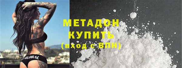 mix Богданович