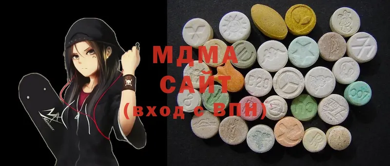 MDMA молли  где можно купить наркотик  Волосово 